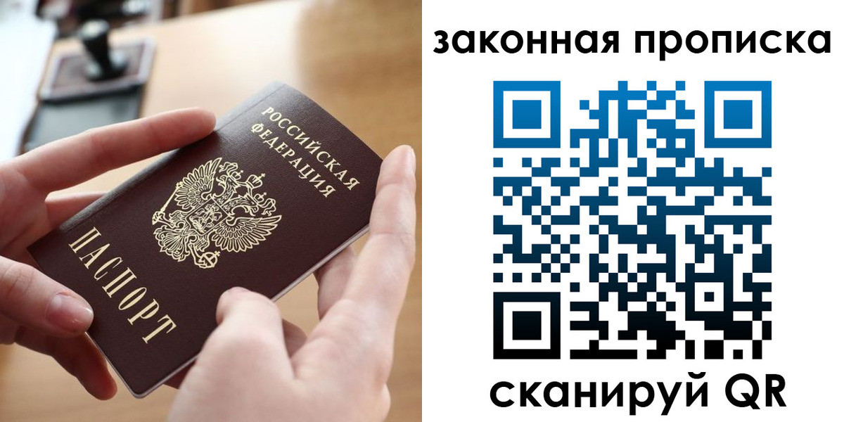 форма 3 в Южноуральске